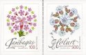 (image for) 2016 Wild Vegetation I