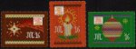 (image for) 2016 Christmas - Knitting