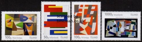 (image for) 2016 Icelandic Art VII