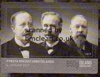 (image for) 2017 First Government