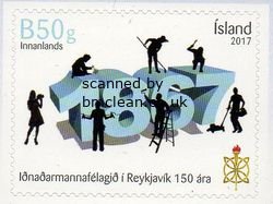 (image for) 2017 Craftsmen Guild