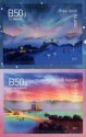 (image for) 2017 Sustainable Tourism