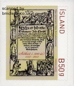 (image for) 2017 Reformation