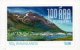 (image for) 2018 Siglufjordur