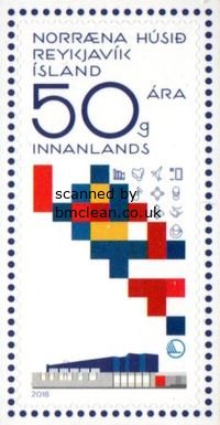 (image for) 2018 Nordic House