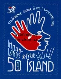 (image for) 2018 World Cup