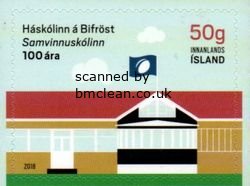 (image for) 2018 Bifrost University