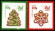 (image for) 2018 Christmas