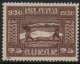 (image for) 25a Brown