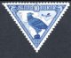 (image for) 10a Gyrfalcon (AIR)