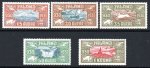 (image for) 1930 AIR Parliamentary Millenary (M/M)