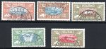 (image for) 1930 AIR Parliamentary Millenary (Used)