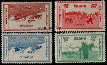 (image for) 1933 Philanthropic Assoc.