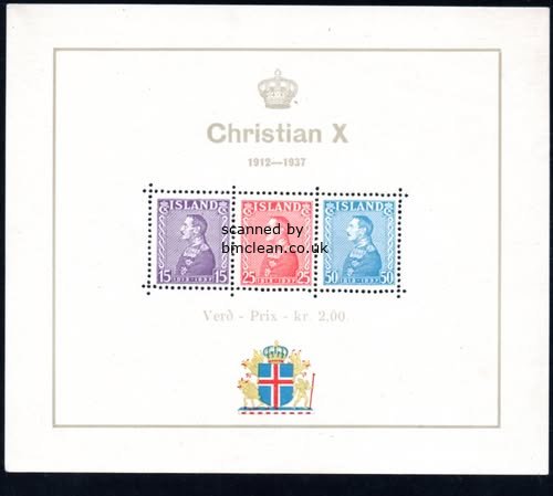 (image for) 1937 Silver Jubilee M/S