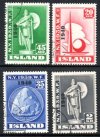 (image for) 1940 World's Fair Overprints (4v) Used