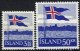 (image for) 1958 Flag