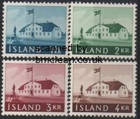 (image for) 1958-61 Old Government House