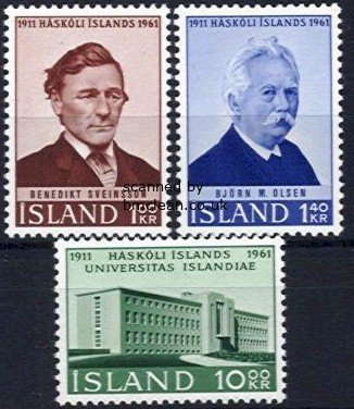 (image for) 1961 University