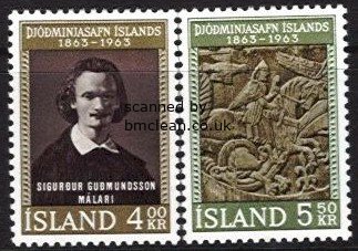 (image for) 1963 National Museum