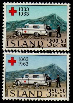 (image for) 1963 Red Cross