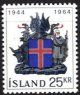 (image for) 1964 Anniv. of Republic