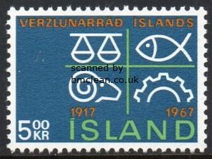 (image for) 1967 Chamber of Commerce