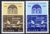 (image for) 1968 National Library