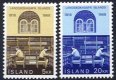 (image for) 1968 National Library