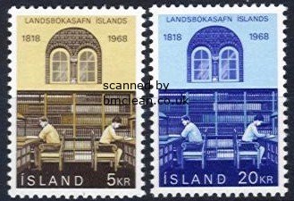(image for) 1968 National Library