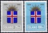 (image for) 1969 Anniv. of Republic