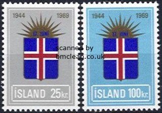 (image for) 1969 Anniv. of Republic