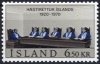 (image for) 1970 Supreme Court