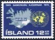 (image for) 1970 United Nations