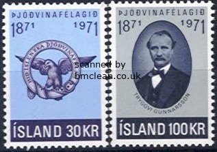 (image for) 1971 Patriotic Society