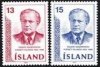 (image for) 1973 Asgeir Asgeirsson