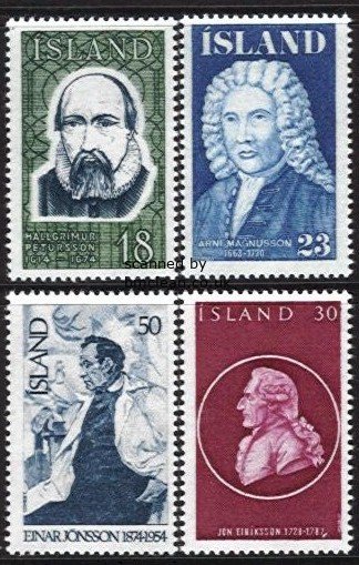 (image for) 1975 Celebrities