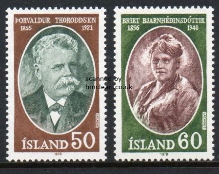 (image for) 1978 Famous Icelanders