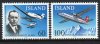 (image for) 1978 Domestic Flight