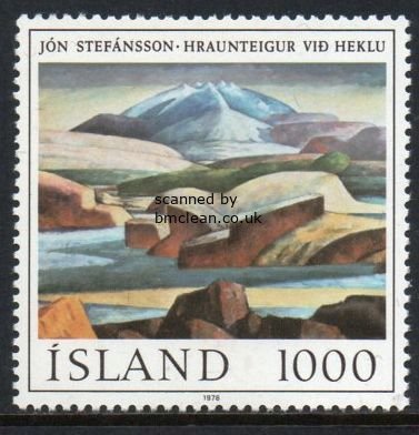 (image for) 1978 Mount Hekla Painting