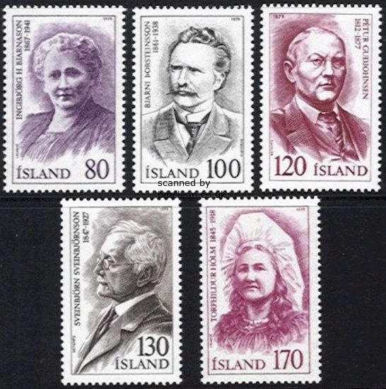 (image for) 1979 Famous Icelanders