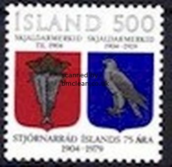 (image for) 1979 Ministry of Iceland