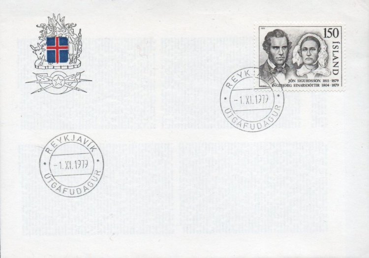 (image for) 1979 Sigurdsson Centenary