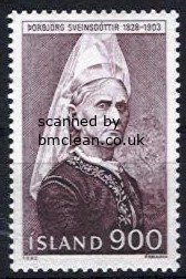 (image for) 1982 Famous Icelanders