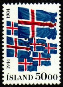 (image for) 1984 Anniv. of Republic