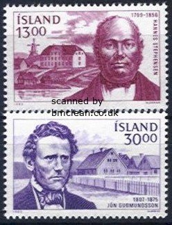 (image for) 1985 Famous Icelanders