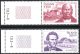 (image for) 1985 Famous Icelanders (With Tabs)