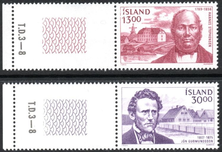 (image for) 1985 Famous Icelanders (With Tabs)