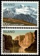 (image for) 1986 Europa/ Nature Conservation