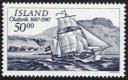 (image for) 1987 Olafsvig Trading Station