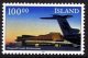 (image for) 1987 Air Terminal